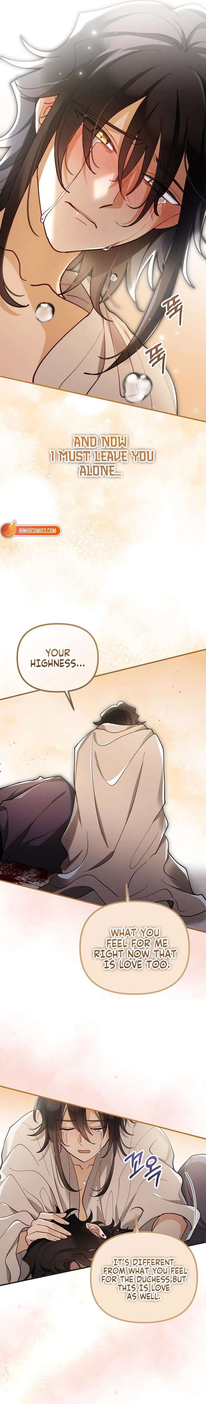 A Beast Swallowed by a Flower Chapter 140 - Page 7