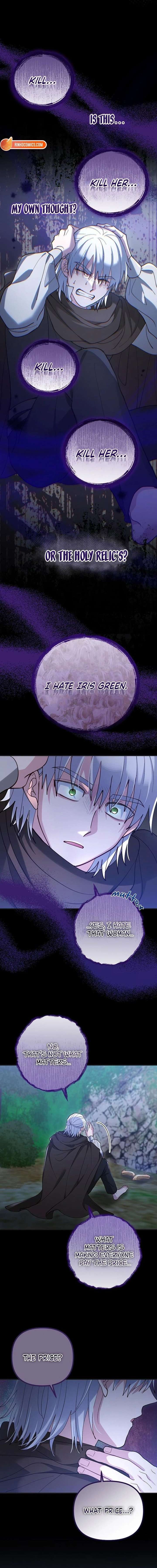 A Beast Swallowed by a Flower Chapter 141 - Page 11