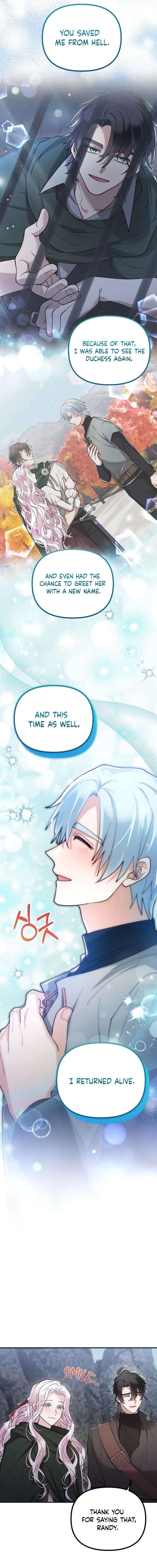 A Beast Swallowed by a Flower Chapter 141 - Page 5