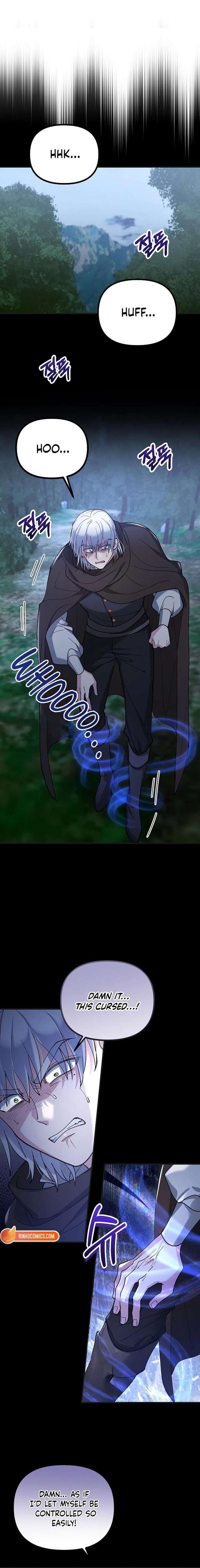 A Beast Swallowed by a Flower Chapter 141 - Page 7