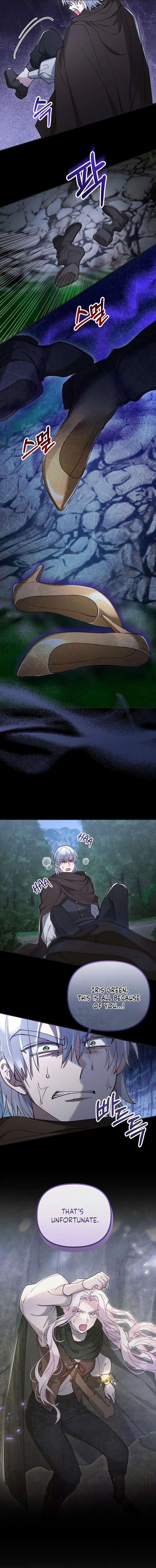 A Beast Swallowed by a Flower Chapter 141 - Page 8