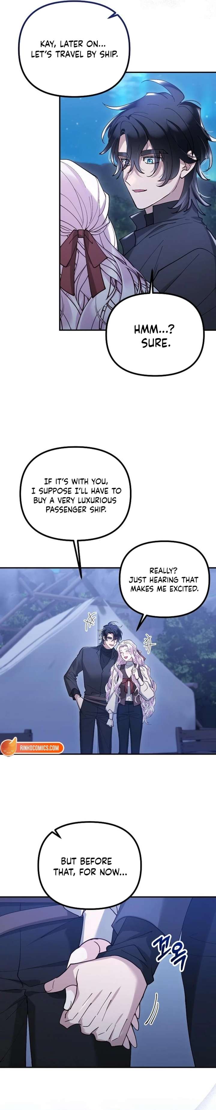 A Beast Swallowed by a Flower Chapter 142 - Page 2