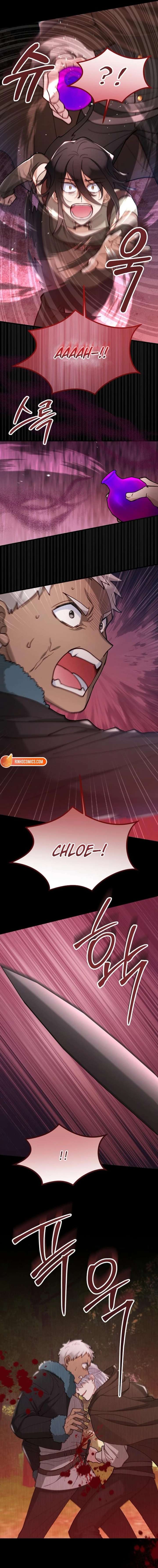 A Beast Swallowed by a Flower Chapter 143 - Page 11