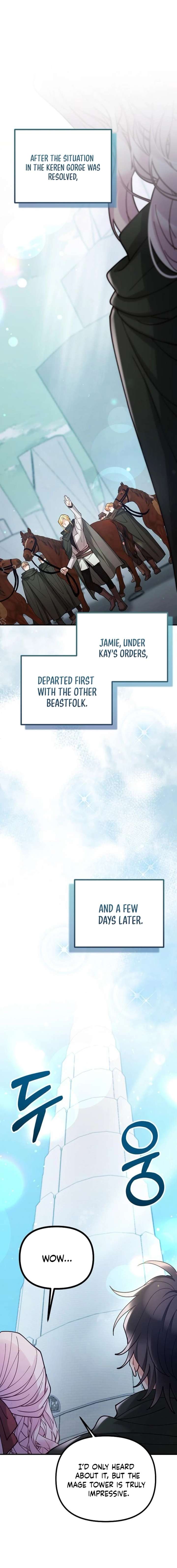 A Beast Swallowed by a Flower Chapter 143 - Page 13