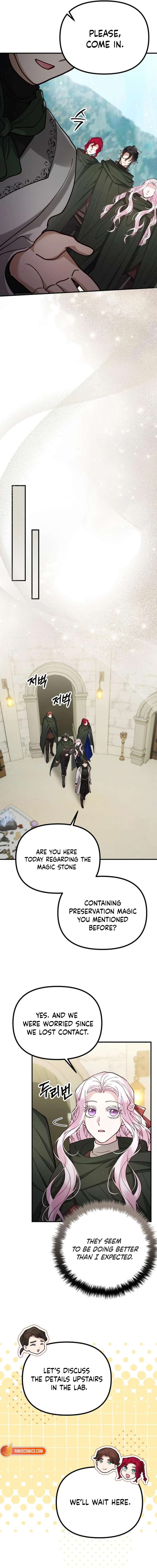 A Beast Swallowed by a Flower Chapter 143 - Page 15