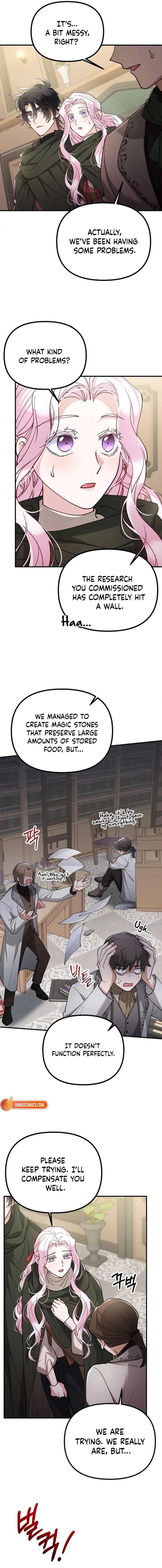 A Beast Swallowed by a Flower Chapter 143 - Page 17