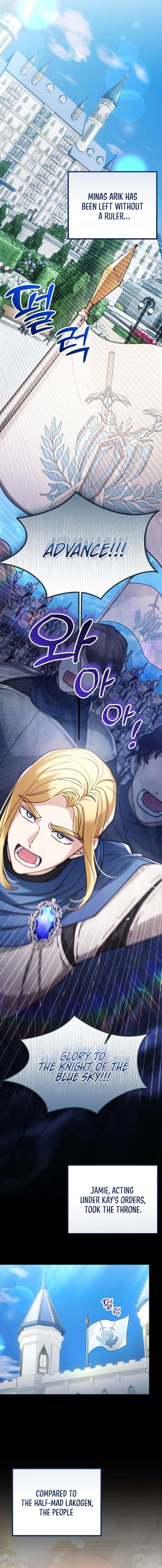 A Beast Swallowed by a Flower Chapter 144 - Page 10