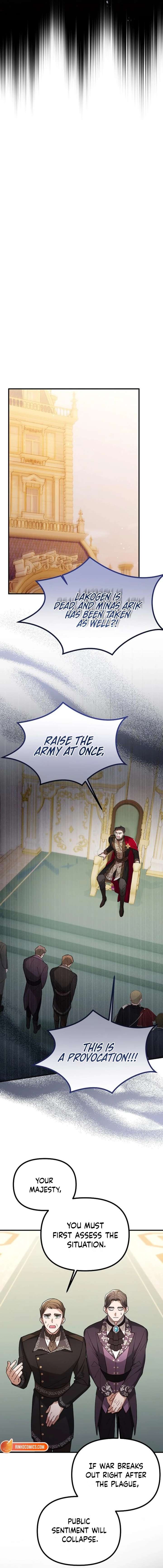 A Beast Swallowed by a Flower Chapter 144 - Page 12