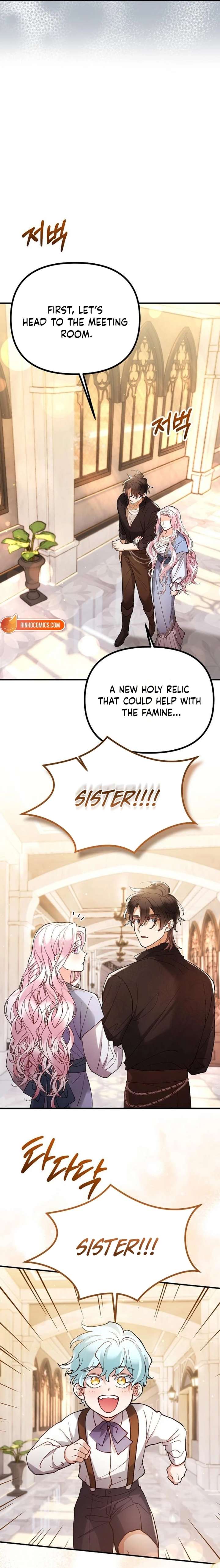 A Beast Swallowed by a Flower Chapter 144 - Page 17