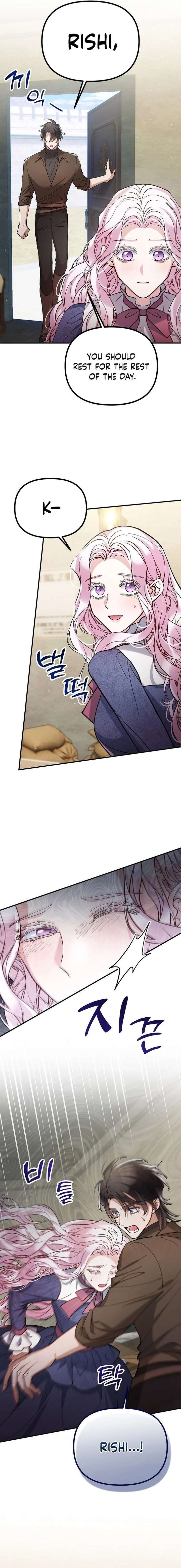 A Beast Swallowed by a Flower Chapter 145 - Page 12