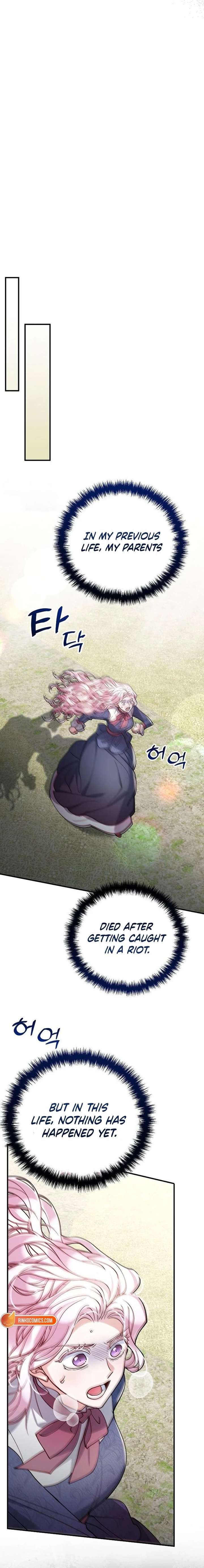 A Beast Swallowed by a Flower Chapter 145 - Page 17