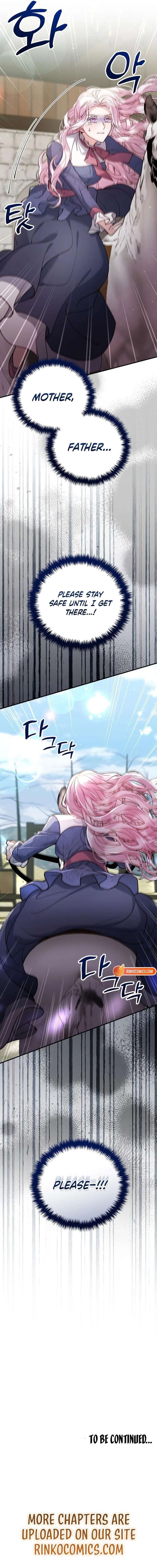 A Beast Swallowed by a Flower Chapter 145 - Page 19