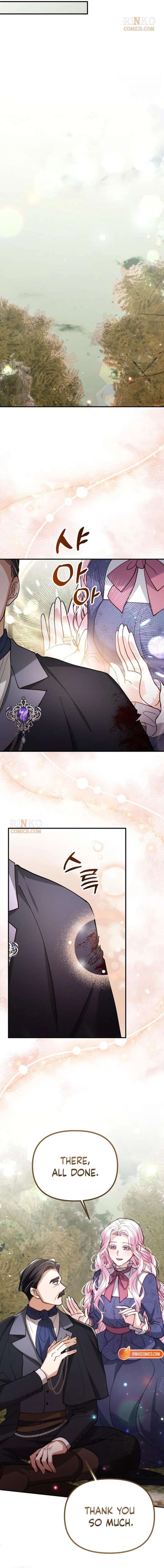 A Beast Swallowed by a Flower Chapter 146 - Page 10