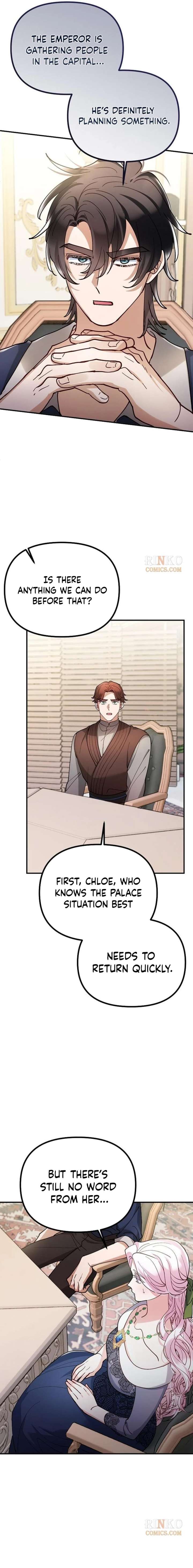 A Beast Swallowed by a Flower Chapter 146 - Page 15