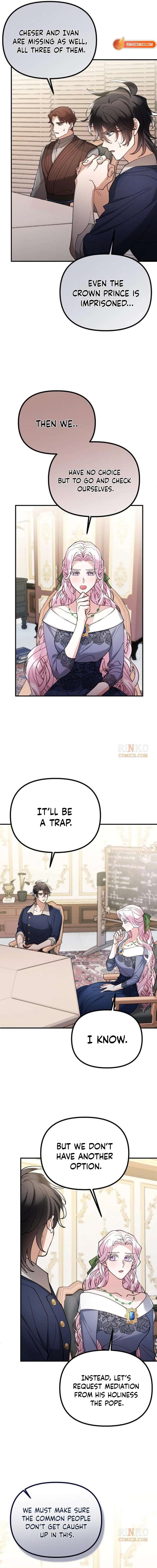A Beast Swallowed by a Flower Chapter 146 - Page 16