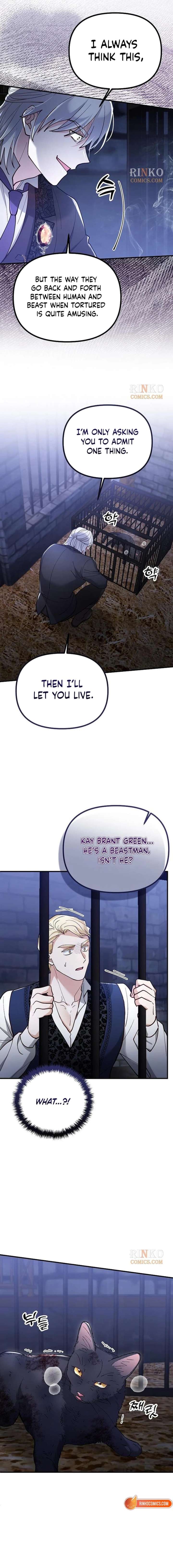 A Beast Swallowed by a Flower Chapter 147 - Page 6