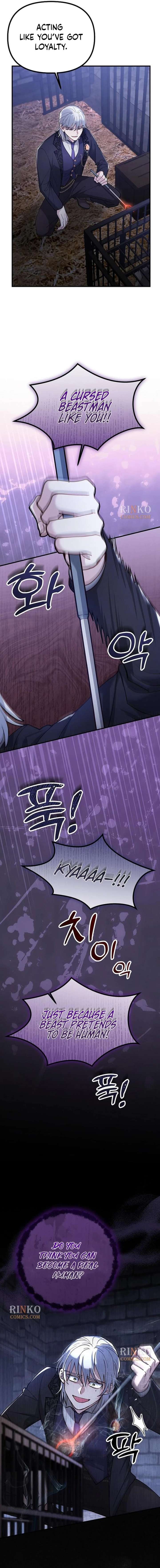 A Beast Swallowed by a Flower Chapter 147 - Page 7