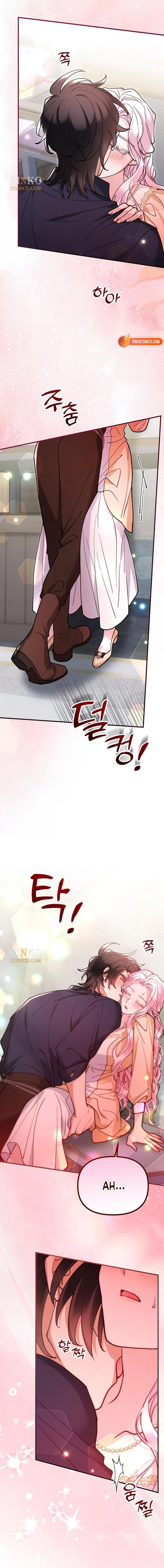 A Beast Swallowed by a Flower Chapter 148 - Page 2