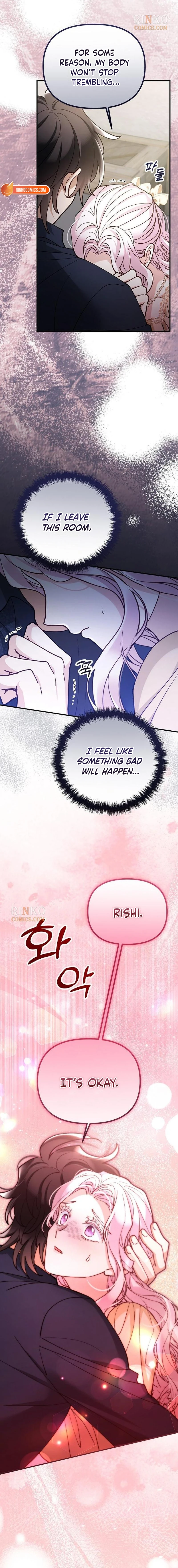 A Beast Swallowed by a Flower Chapter 148 - Page 4