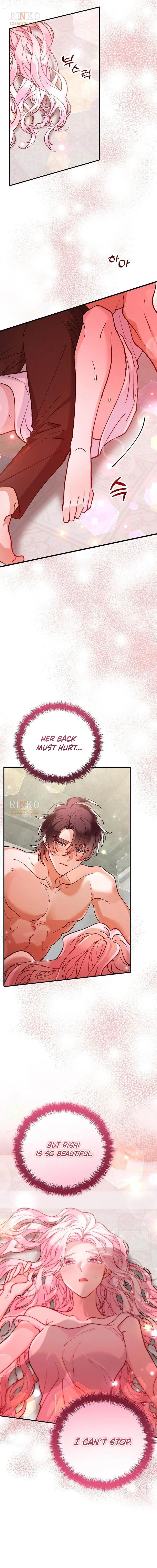 A Beast Swallowed by a Flower Chapter 148 - Page 7