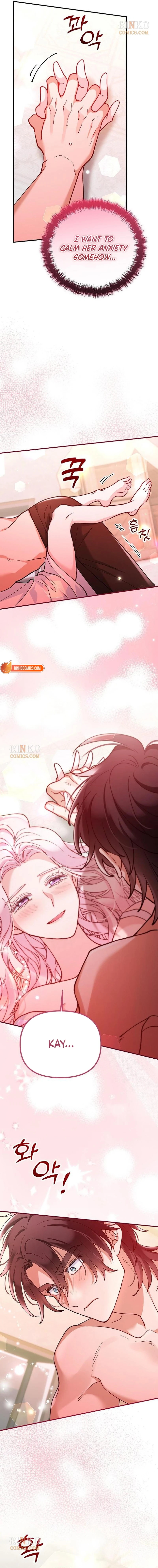 A Beast Swallowed by a Flower Chapter 148 - Page 8