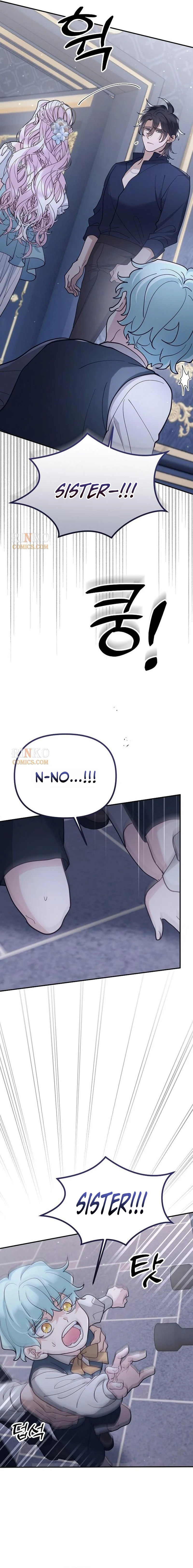A Beast Swallowed by a Flower Chapter 149 - Page 4