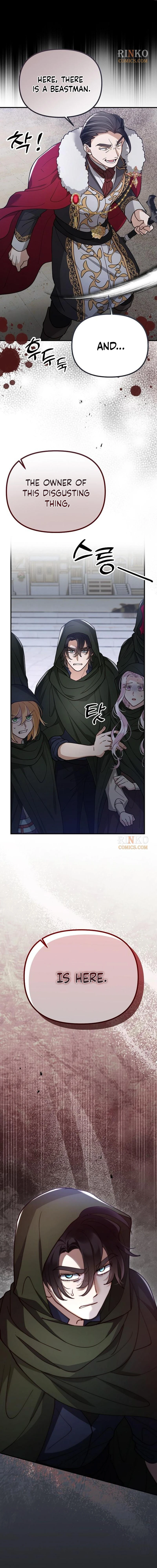 A Beast Swallowed by a Flower Chapter 150 - Page 18