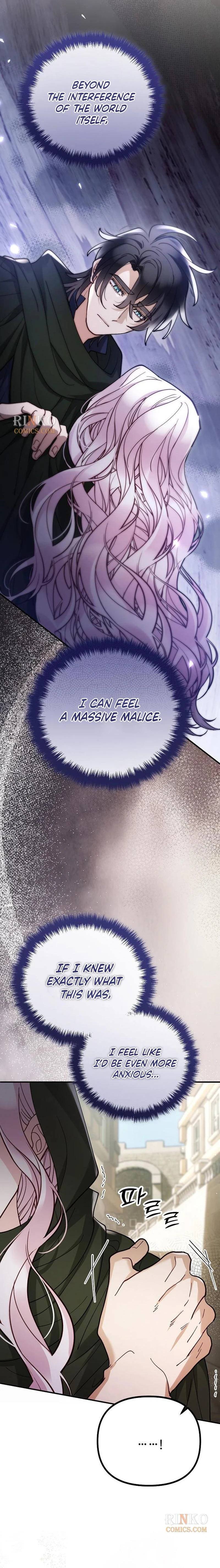 A Beast Swallowed by a Flower Chapter 150 - Page 4