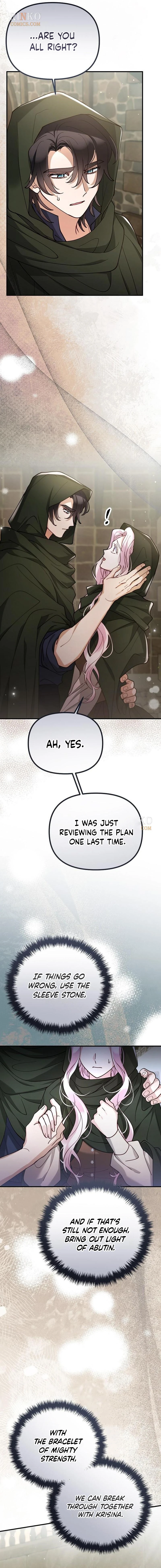 A Beast Swallowed by a Flower Chapter 150 - Page 5