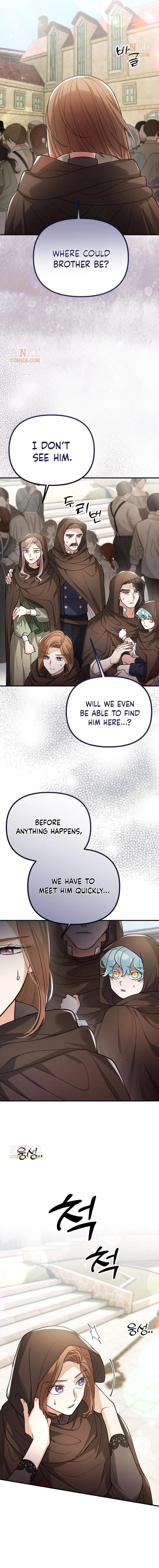 A Beast Swallowed by a Flower Chapter 150 - Page 8