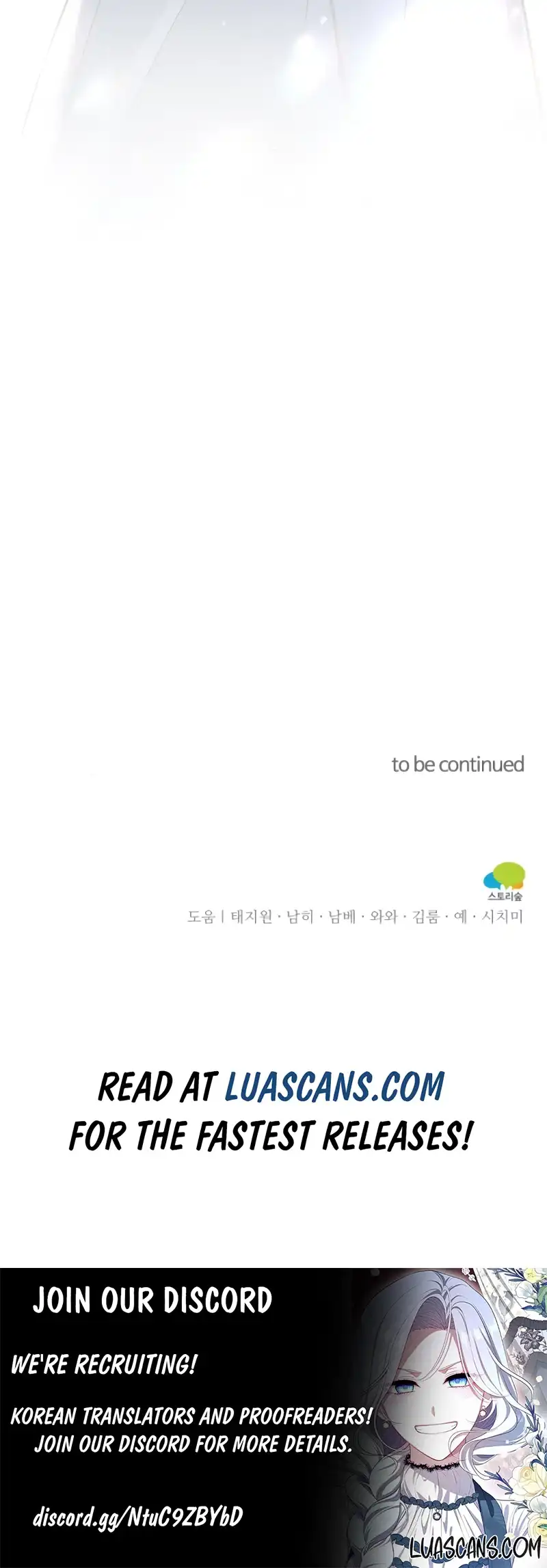 A Beast Swallowed by a Flower Chapter 17 - Page 15