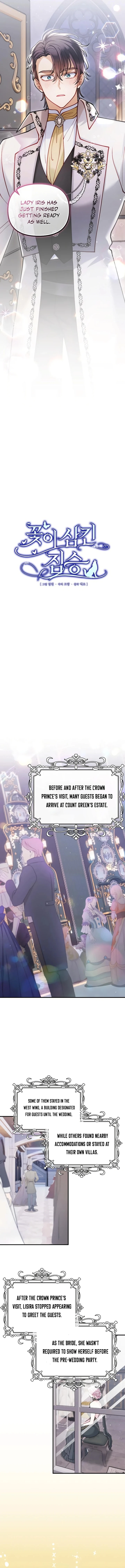 A Beast Swallowed by a Flower Chapter 37 - Page 3