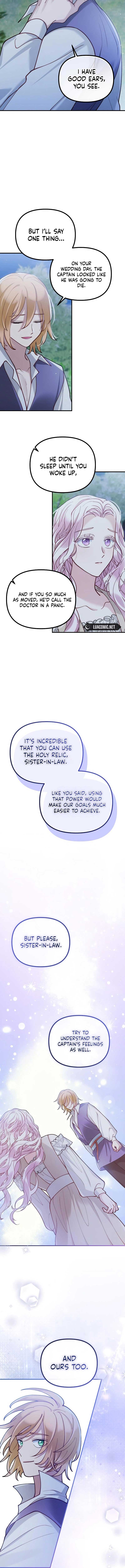 A Beast Swallowed by a Flower Chapter 47 - Page 13