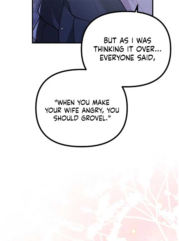 A Beast Swallowed by a Flower Chapter 49 - Page 19