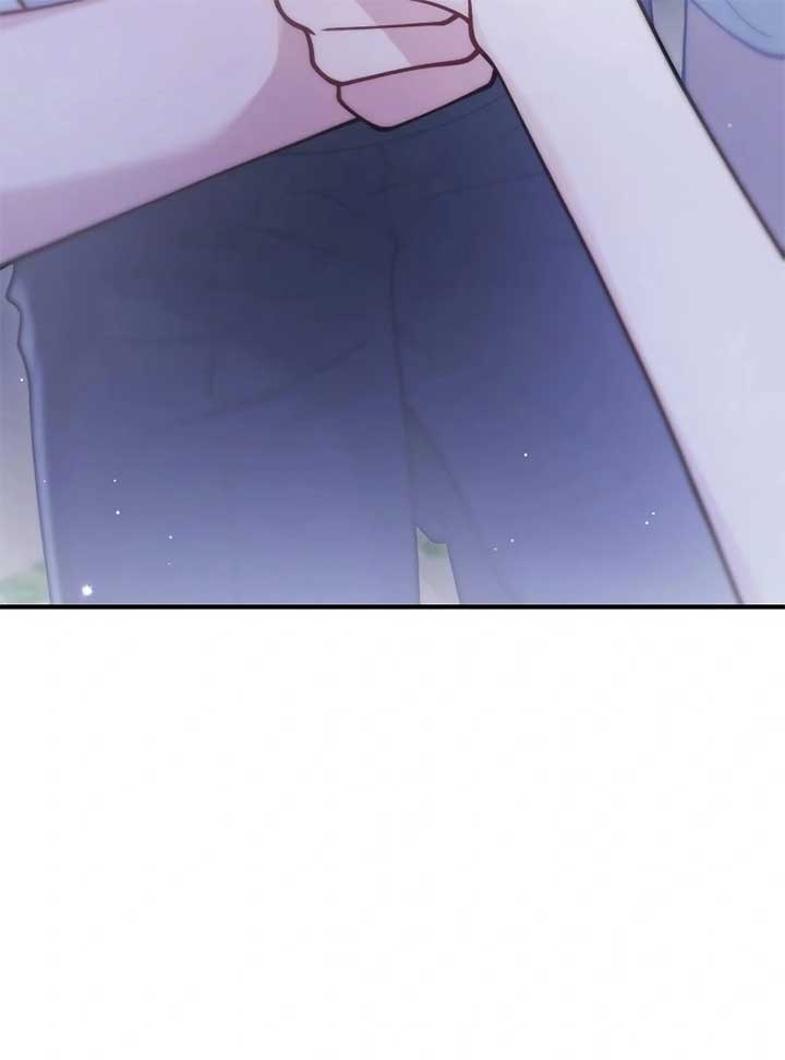 A Beast Swallowed by a Flower Chapter 49 - Page 4