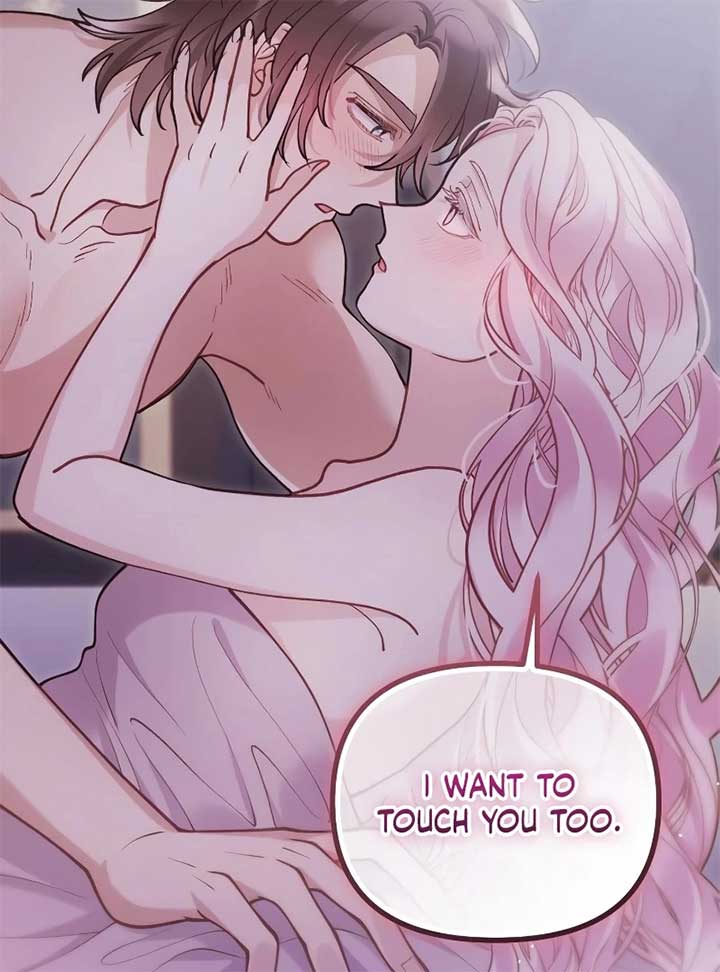 A Beast Swallowed by a Flower Chapter 49 - Page 62