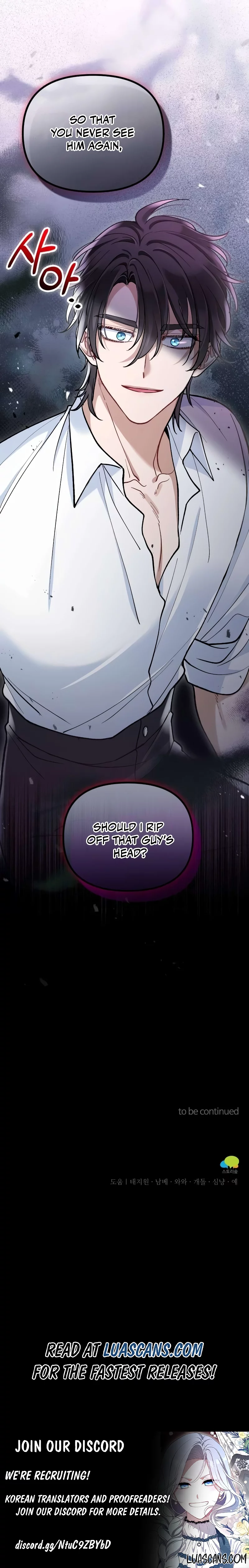 A Beast Swallowed by a Flower Chapter 5 - Page 13