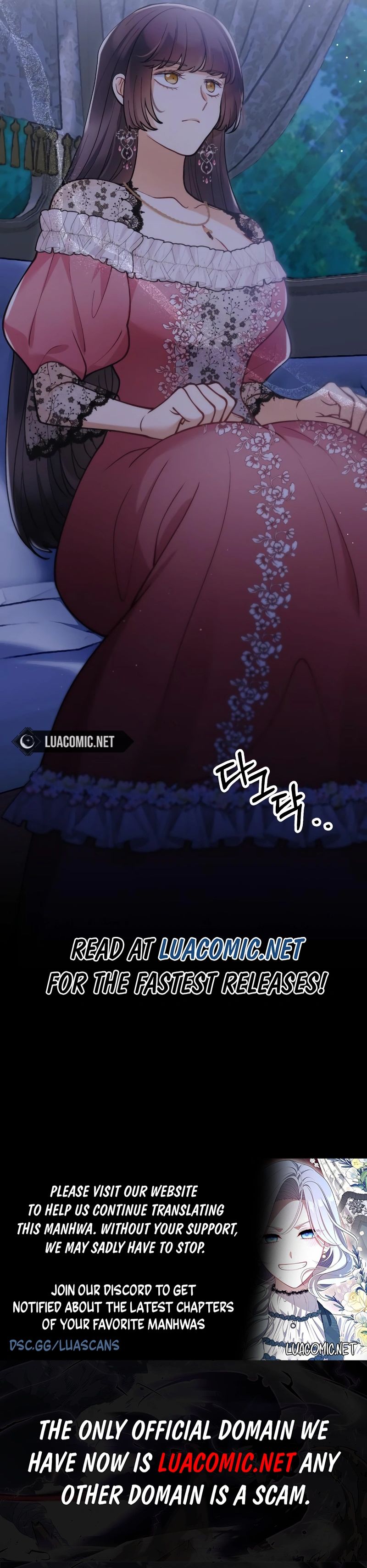 A Beast Swallowed by a Flower Chapter 55 - Page 15