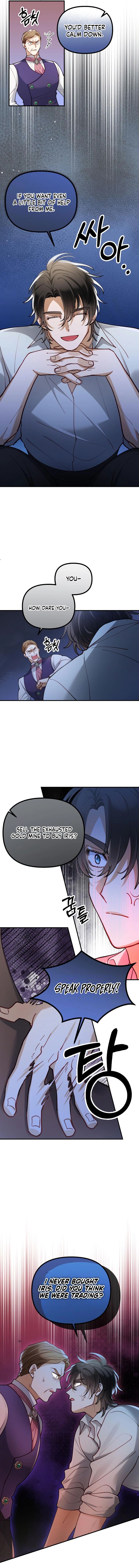 A Beast Swallowed by a Flower Chapter 55 - Page 6