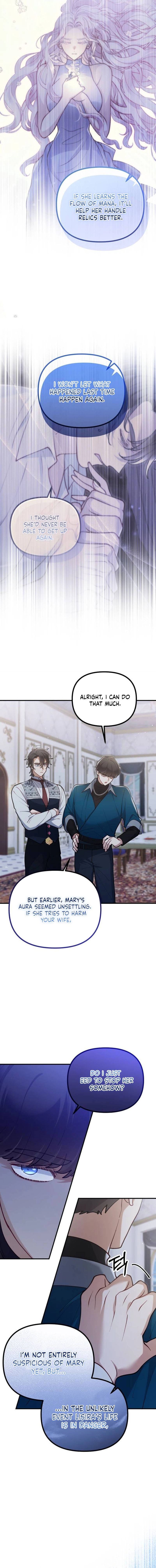 A Beast Swallowed by a Flower Chapter 58 - Page 15