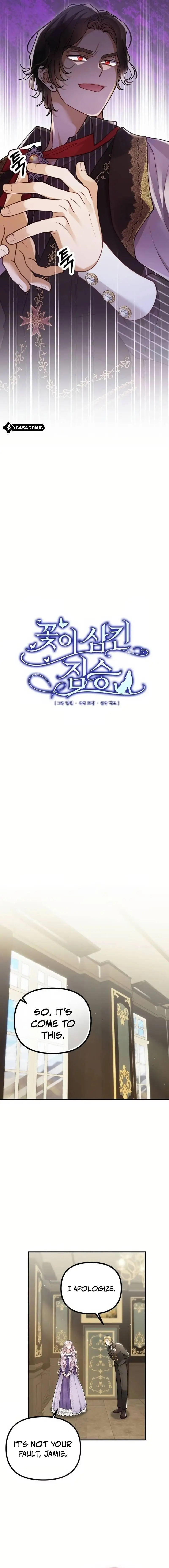 A Beast Swallowed by a Flower Chapter 69 - Page 5