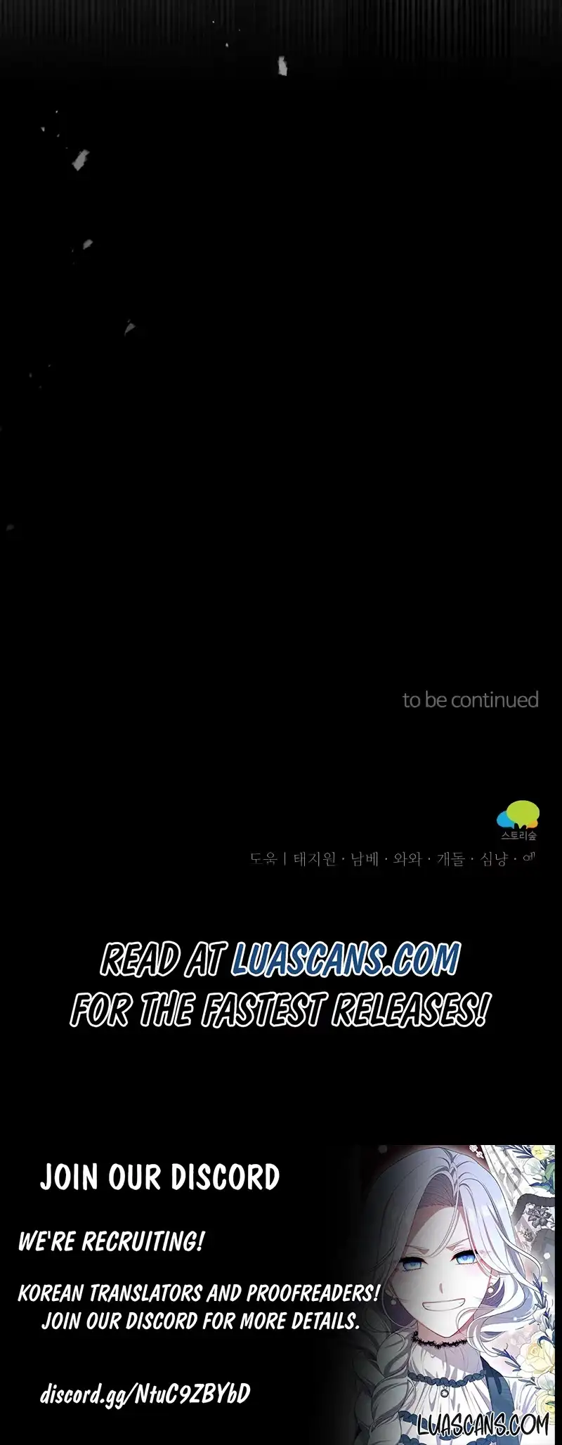 A Beast Swallowed by a Flower Chapter 7 - Page 14