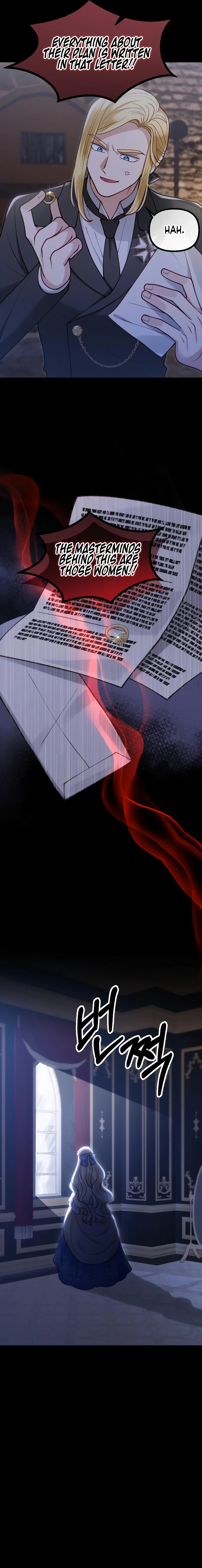 A Beast Swallowed by a Flower Chapter 71 - Page 3