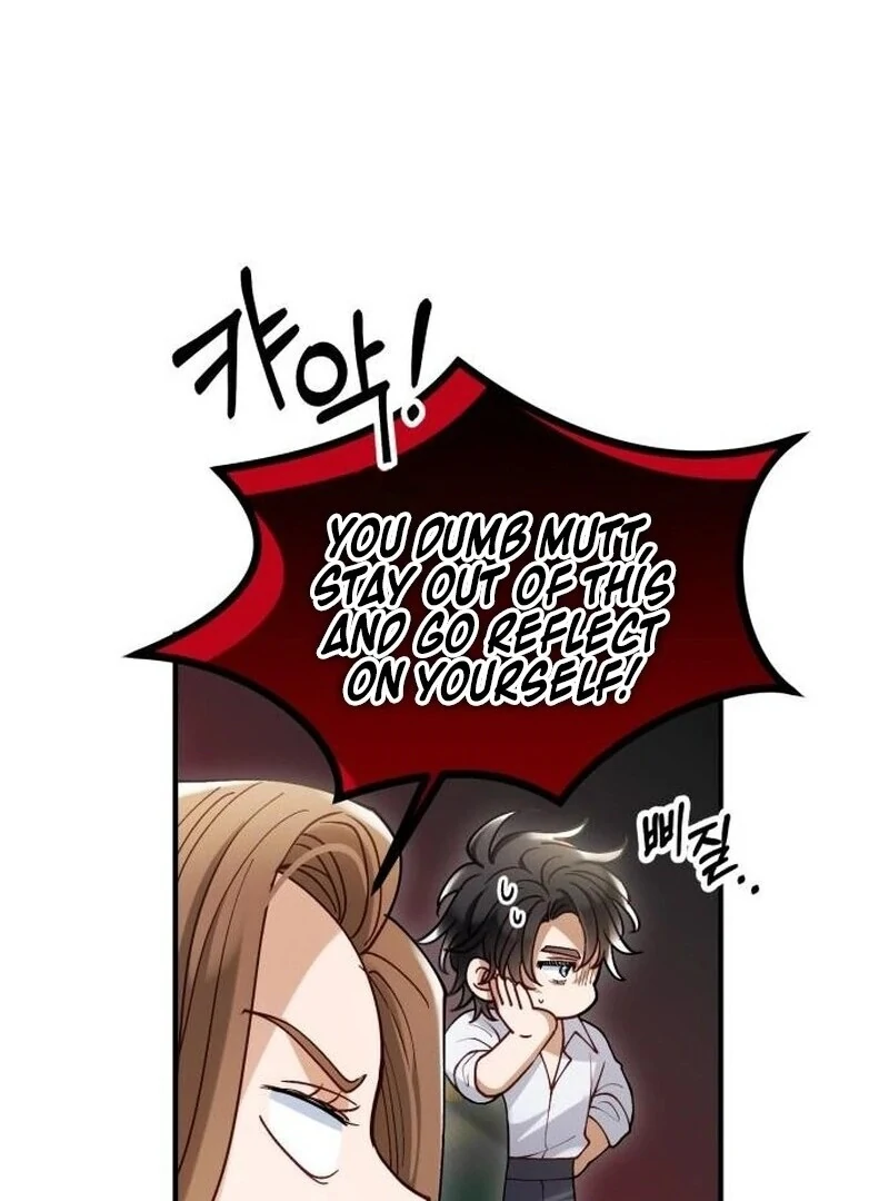 A Beast Swallowed by a Flower Chapter 87 - Page 13