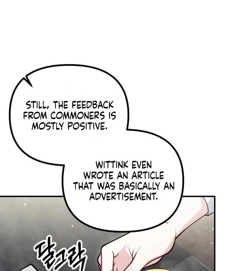 A Beast Swallowed by a Flower Chapter 87 - Page 33