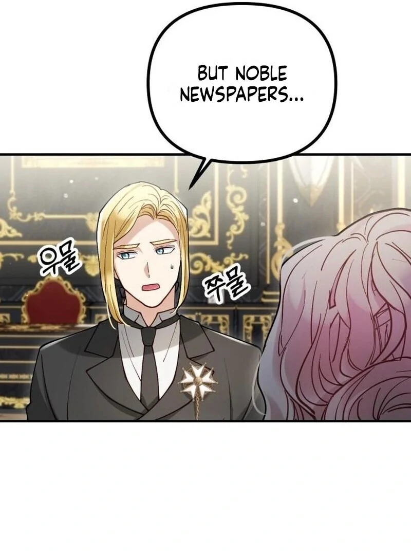 A Beast Swallowed by a Flower Chapter 87 - Page 35