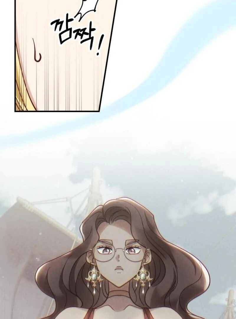 A Beast Swallowed by a Flower Chapter 87 - Page 49