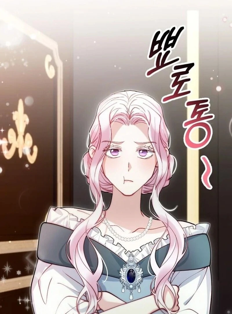 A Beast Swallowed by a Flower Chapter 87 - Page 77