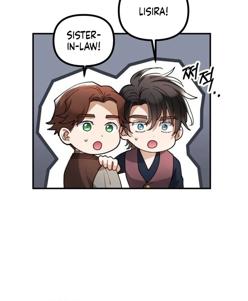 A Beast Swallowed by a Flower Chapter 87 - Page 79