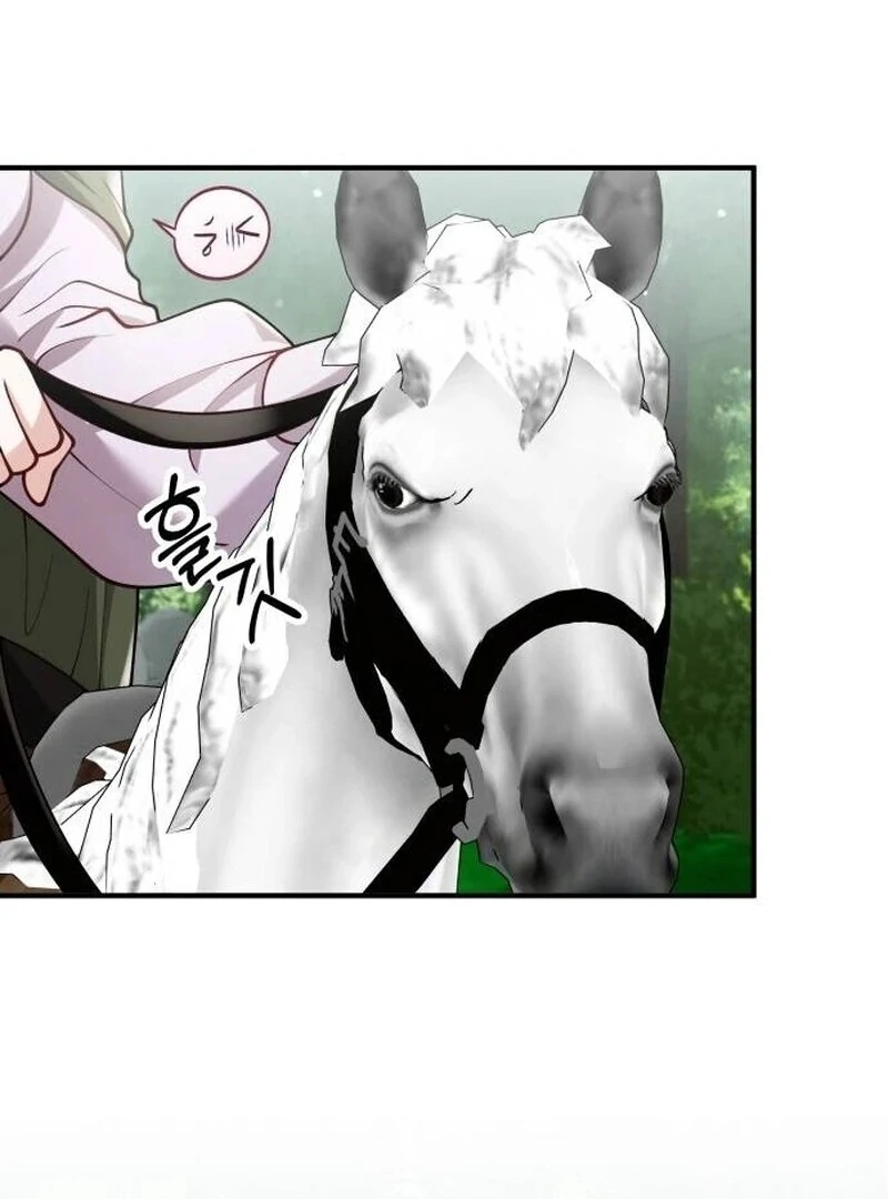 A Beast Swallowed by a Flower Chapter 88 - Page 17